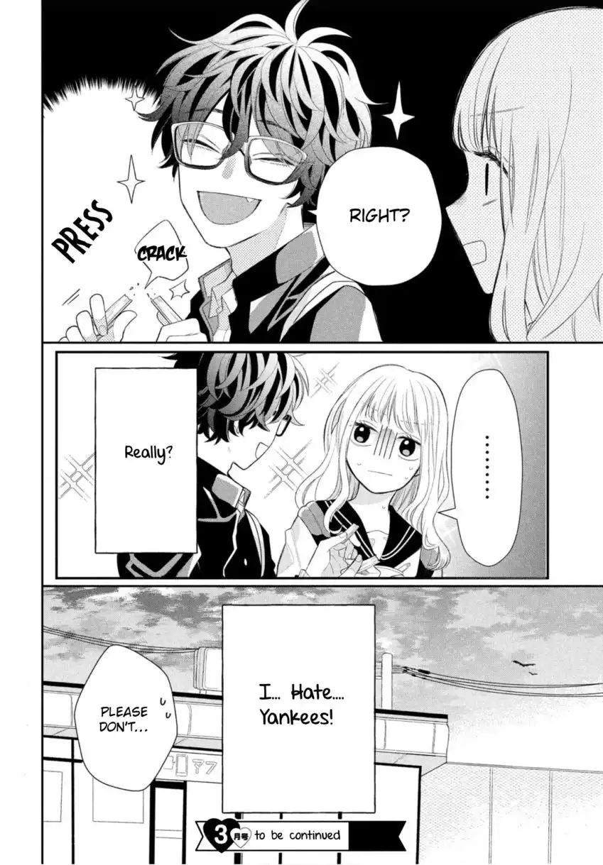 Megane, Tokidoki, Yankee-kun Chapter 1 41